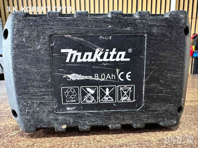 Aкумулаторен ударен гайковерт Makita DTW285 + батерия 8.0Ah, снимка 7 - Винтоверти - 55229204