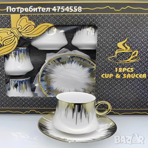 Сервиз 12 части за еспресо от порцелан, снимка 2 - Сервизи - 54482465