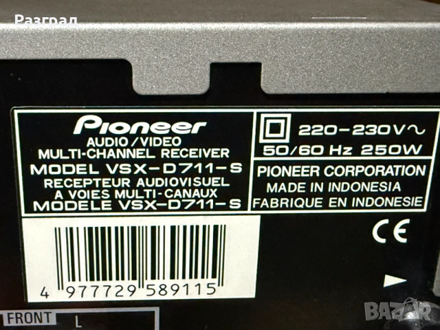 Ресийвър PIONEER VSX-D711, снимка 12 - Ресийвъри, усилватели, смесителни пултове - 54650901