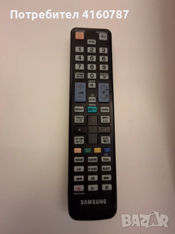 Дистанционно за телевизор Samsung BN59-01014А