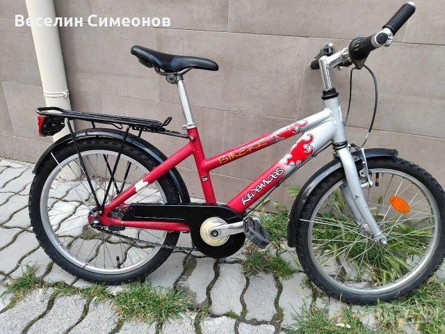 Продава се детско колело Kildemoes 20"., снимка 6 - Велосипеди - 54730923