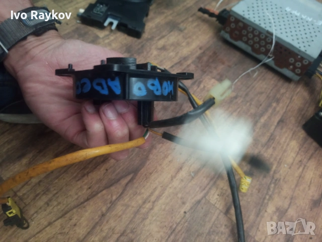 Лентов кабел за  CHEVROLET AVEO , 96802754, снимка 3 - Части - 54765930