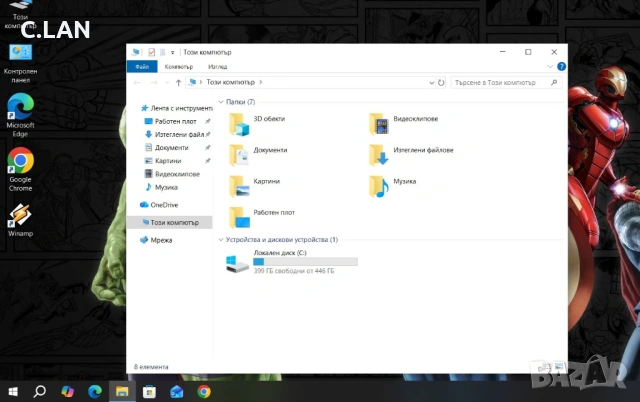 Asus VivoBook X510U i7 8550U/16GB/480SSD/MX-130-2GB/FHD, снимка 4 - Лаптопи за дома - 54186977