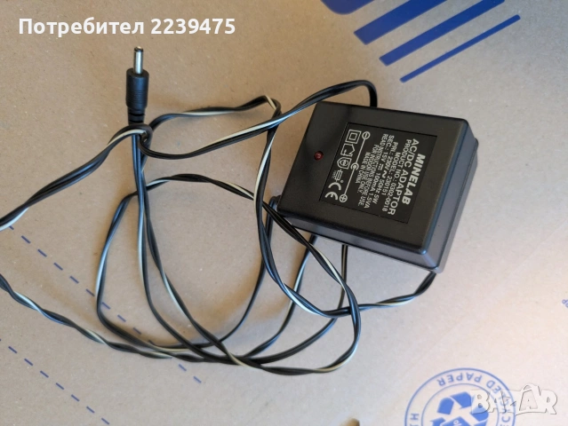 Металотърсач Minelab Explorer SE, снимка 11 - Друга електроника - 54484386