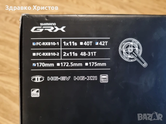 Курбел Shimano GRX FC-RX810-1 за 11 скорости, 42 зъба, 170мм, снимка 3 - Части за велосипеди - 54313456