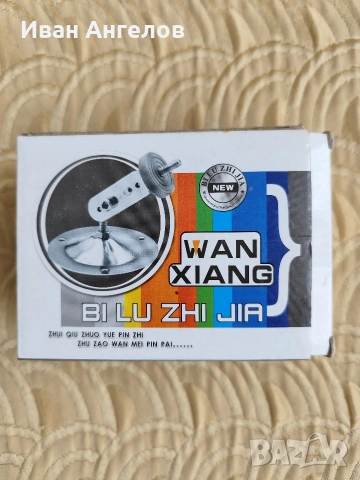 Нова стойка за камера, снимка 2 - Камери - 54029846