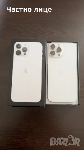 iPhone 13 Pro Max, снимка 2 - Apple iPhone - 55391810