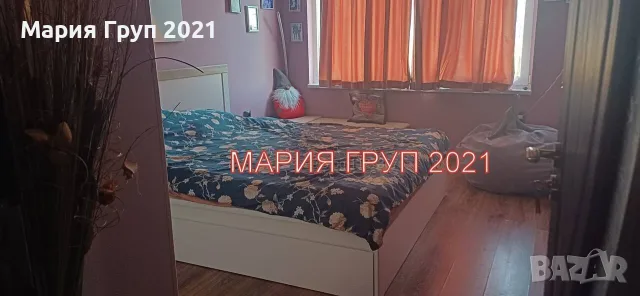 🗝️Продавам обзаведен апартамент ново строителство в гр. Стара Загора кв."Железник Изток"!, снимка 2 - Апартаменти - 55294416