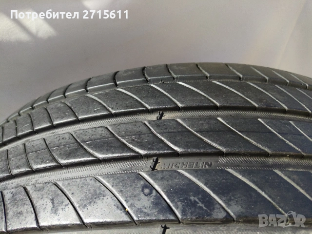 4 броя летни гуми Michelin Primacy 4, 235 45 R20 DOT 23 6+mm грайфер, снимка 6 - Гуми и джанти - 53284053