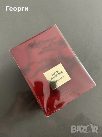 Giorgio Armani Privé – Rouge Malachite Eau de Parfum 100 ml