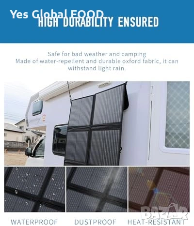 Yinleader сгъваем соларен панел 200W IP67 MC4, снимка 3 - Друга електроника - 55103109