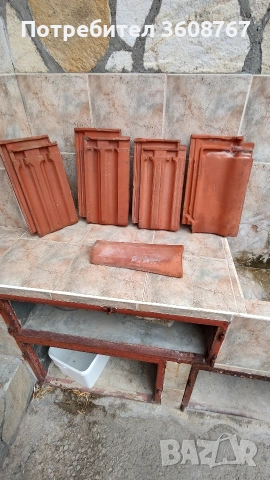 Продавам керемиди втора употреба в отлично състояние.