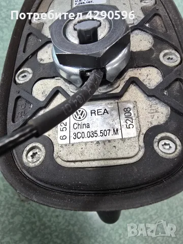 Антена за VW , Seat , Skoda - 3C0035507M , снимка 2 - Части - 55426063