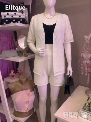 Трикомпонентен летен комплект "Casual Elegance"