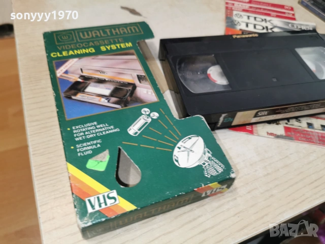 PANASONIC VHS-ФАНТАГЕРО 1506262007L1