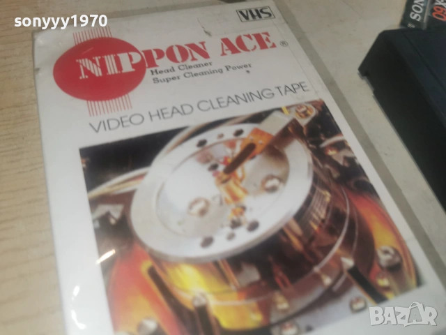 NIPPON ACE.VIDEO HEAD CLEANING TAPE 0306261031L1, снимка 2 - Други жанрове - 54759285