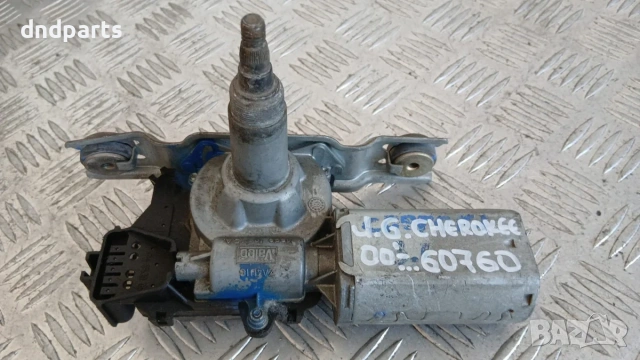 Моторче задна чистачка Jeep Grand Cherokee 2000 55155122AC 95779A