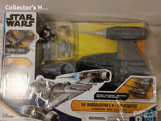 Екшън фигурки Междузвездни войни Star Wars Hasbro Mandalorian Darth Vader Grogu, снимка 12 - Колекции - 55109989