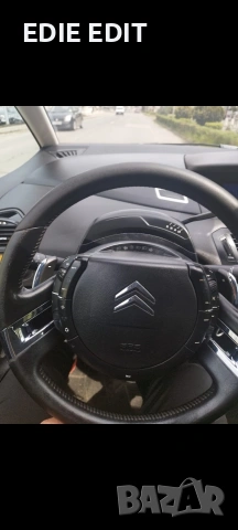 Citroen grand C4 Picasso 7 местен 1.6 HDI 2009 обслужен перфектно състояние , снимка 12 - Автомобили и джипове - 54509335