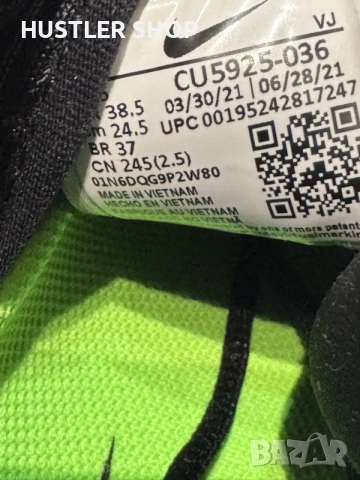 Маратонки NIKE AIR ZOOM SUPERREP. Номер 38.5, снимка 7 - Маратонки - 55352637