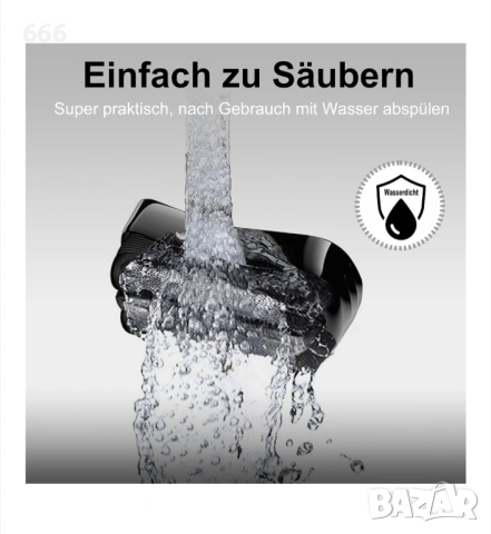 Резервна глава за самобръсначка за Braun Series 3, 3 плаващи ножчета, водоустойчива, снимка 4 - Друга електроника - 54145912