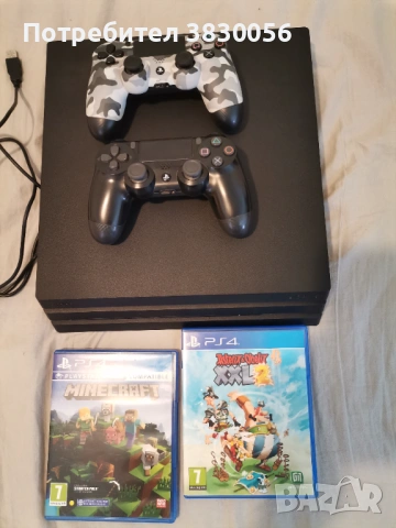 Playstation 4 pro 