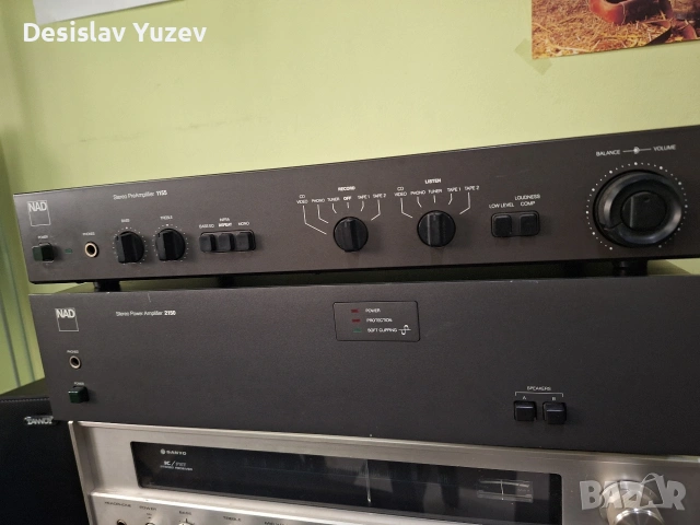 Nad 1155, снимка 3 - Ресийвъри, усилватели, смесителни пултове - 54412589