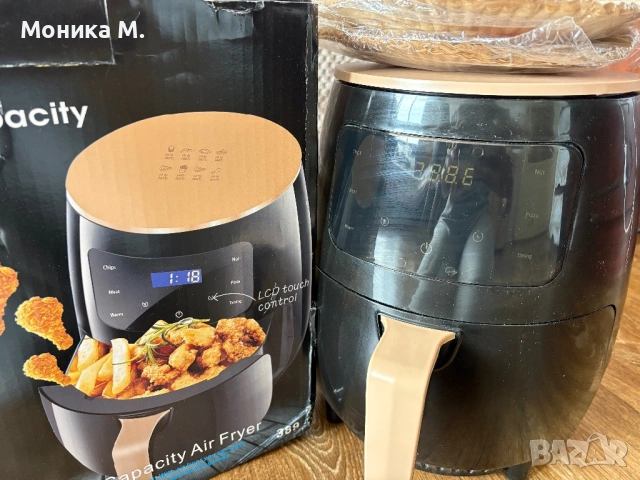 Air fryer /Фритюрник с горещ въздух/