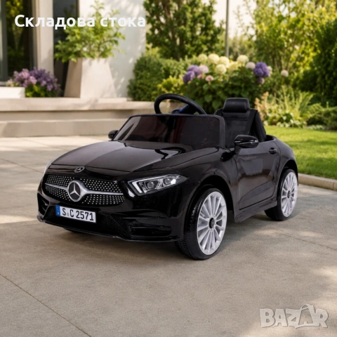 Акумулаторна кола Mercedes Benz CLS350 с кожена седалка 12V