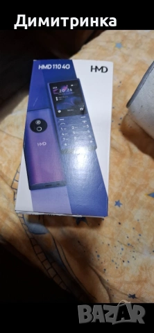 Телефон HMD 110 4G, снимка 4 - Други - 55093426