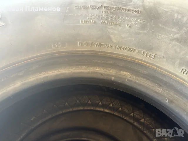 Гуми за камион GOOD YEAR MV/T 395/85 R20 158K офроуд offroad, снимка 6 - Гуми и джанти - 55700948