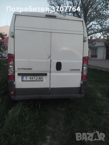 продавам микробус 