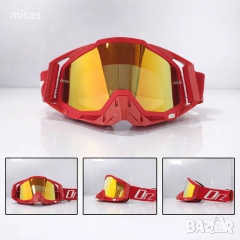 Очила за кросова каска ORZ Race Speed, Маска, Визьор, Цветове, снимка 7 - Аксесоари за велосипеди - 49351338