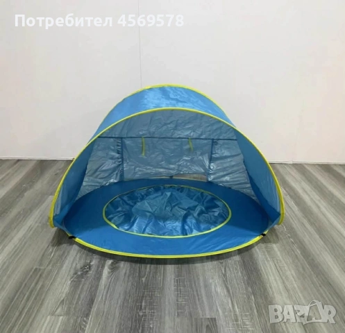 🔵 Саморазгъваща плажна палатка с детски басейн 2в1 !🏕, снимка 5 - Басейни и аксесоари - 54915805