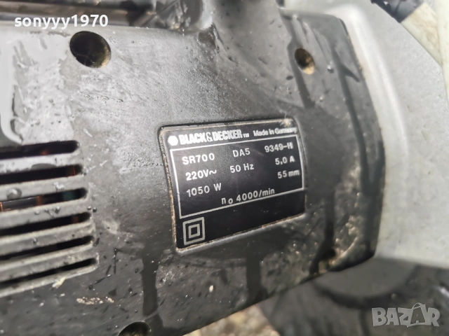BLACK & DECKER-ЦИРКУЛЯР 0905261328L1, снимка 17 - Циркуляри - 54483179