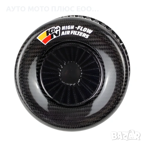Универсален карбонов спортен въздушен филтър - Ф76мм., снимка 3 - Аксесоари и консумативи - 54019137