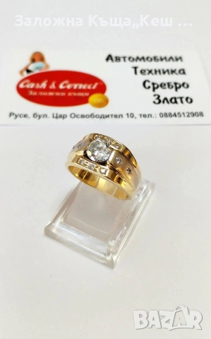 Златен мъжки пръстен 14К.Тегло 8.35 гр.Размер 60.Цена 670 €.