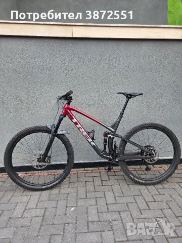 Trek Fuel EX 8 Gen 6 – 2023 | XL | 29"