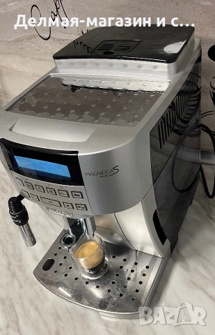 Кафеавтомат Delonghi Magnifica S plus, снимка 4 - Кафемашини - 55025903