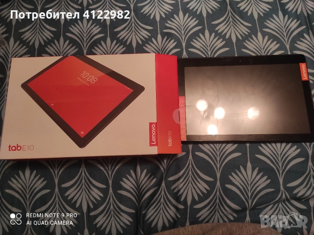 Таблет Lenovo Tab E10 – Като нов!