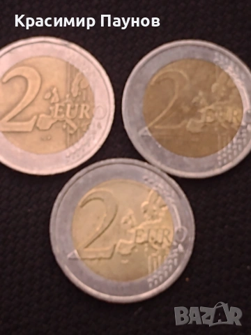 Лот монети ,Германия . Замъци ., снимка 5 - Нумизматика и бонистика - 55073288