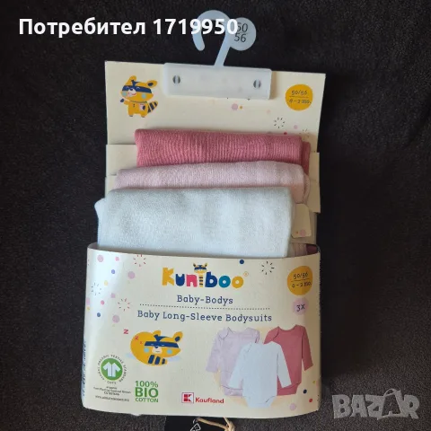 Детско боди с дълъг ръкав