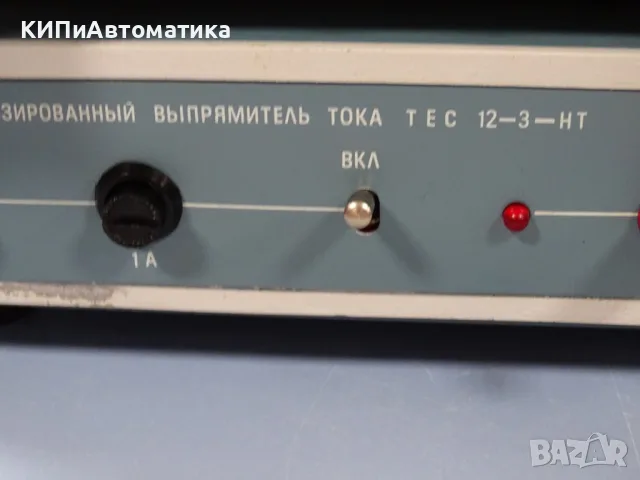 ретро радиостанция електрон(клен) АКП 70М с оригинално захранващо ТЕС12-3-НТ, снимка 4 - Други - 55442269