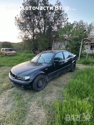 20броя BMW E36 на части , снимка 11 - Автомобили и джипове - 54449288