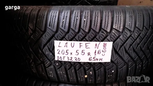 16 цола 4 ВСЕСЕЗОННИ ГУМИ 205X55R16  --- 5, снимка 2 - Гуми и джанти - 55447862