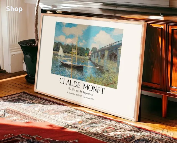 Картина на Claude Monet с дървена рамка , снимка 2 - Картини - 55546234