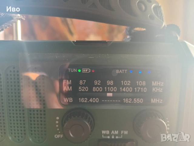 Аварийно радио 5в1 – соларно, динамо, фенер, power bank, SOS сигнал, снимка 2 - Друга електроника - 54050808