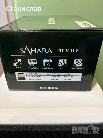 SHIMANO Sahara 4000 FJ, снимка 6 - Макари - 55137038