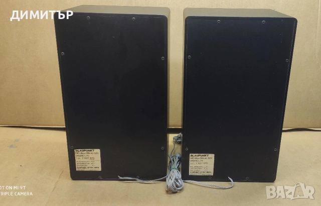 трилентови тонколони blaupunkt L-70, снимка 7 - Тонколони - 54742517