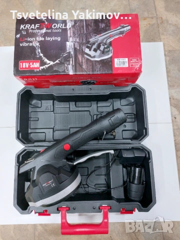 Чисто нова акумулаторна вибрираща вендуза за плочки KraftWorld 18V 5Ah
